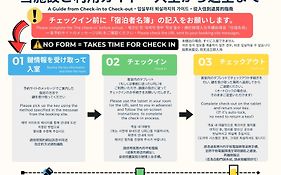 アソシアグロッツォ博多プレイス No11